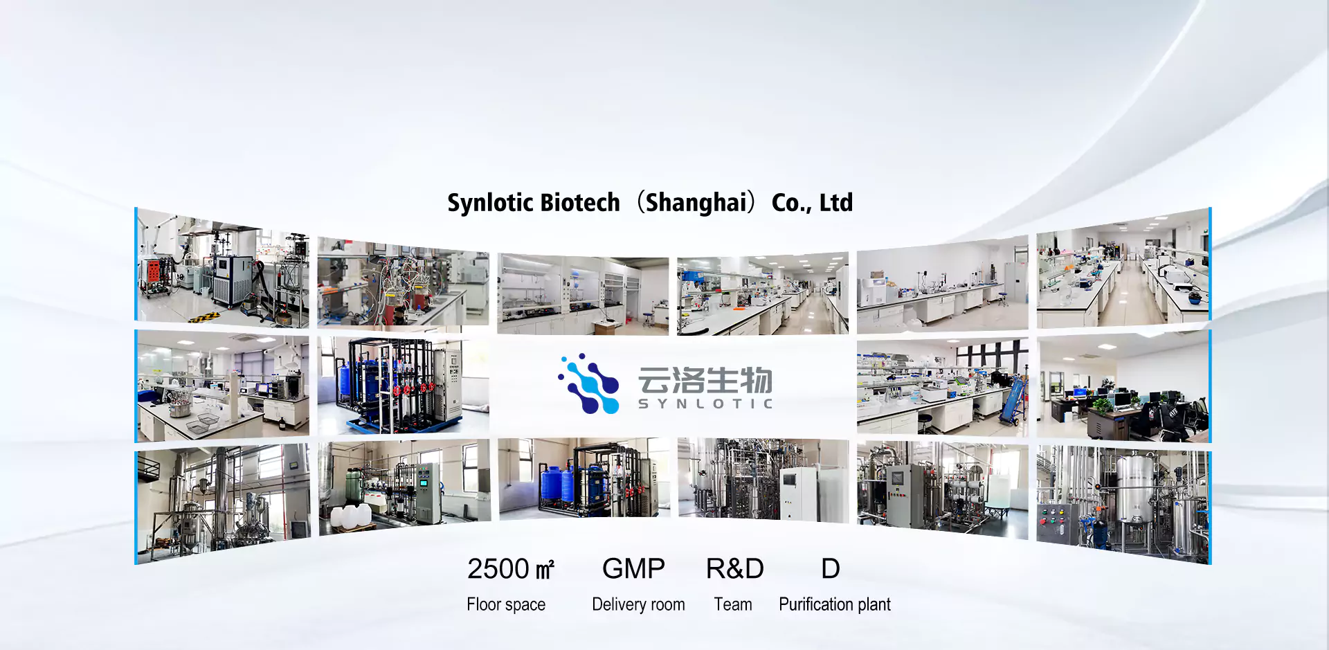„Shanghai Yunluo Biotechnology Co., Ltd.“