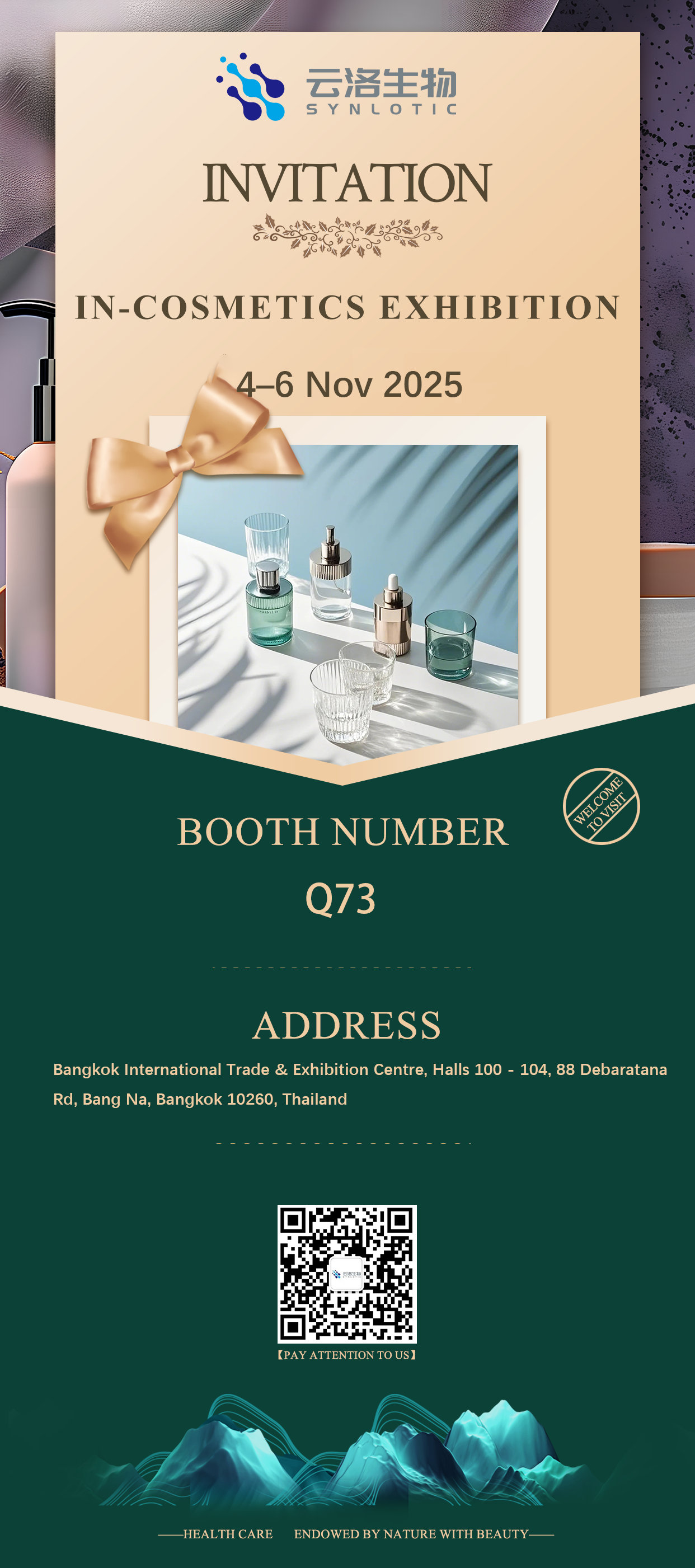 „In-Cosmetics Asia“, 2025 m